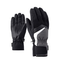 ziener-gabino-gloves